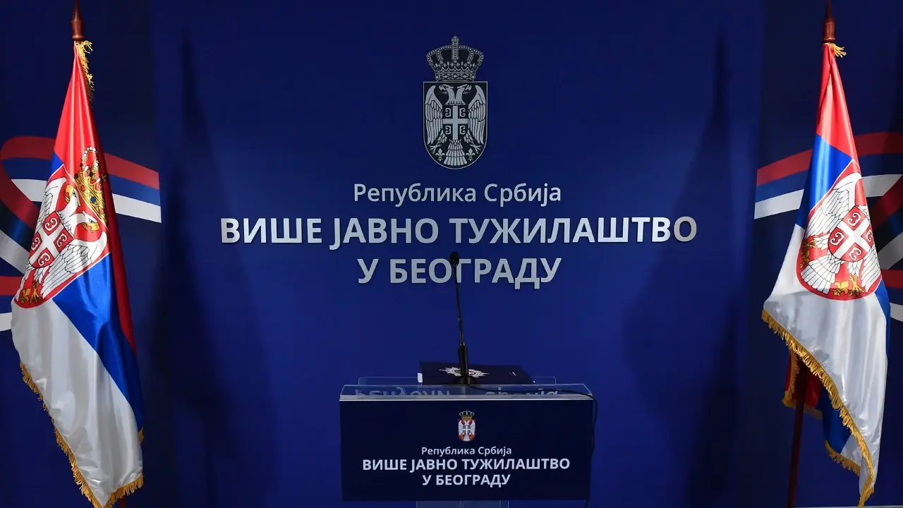 сењаку