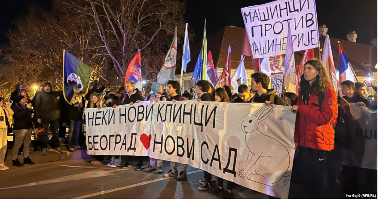 блокадери, студенти
