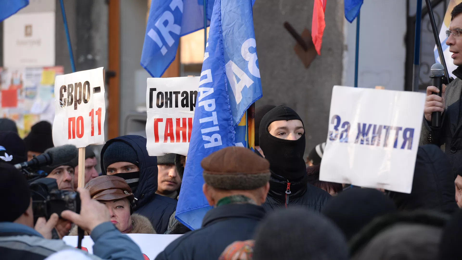 Протести у више украјинских градова због смене министра одбране