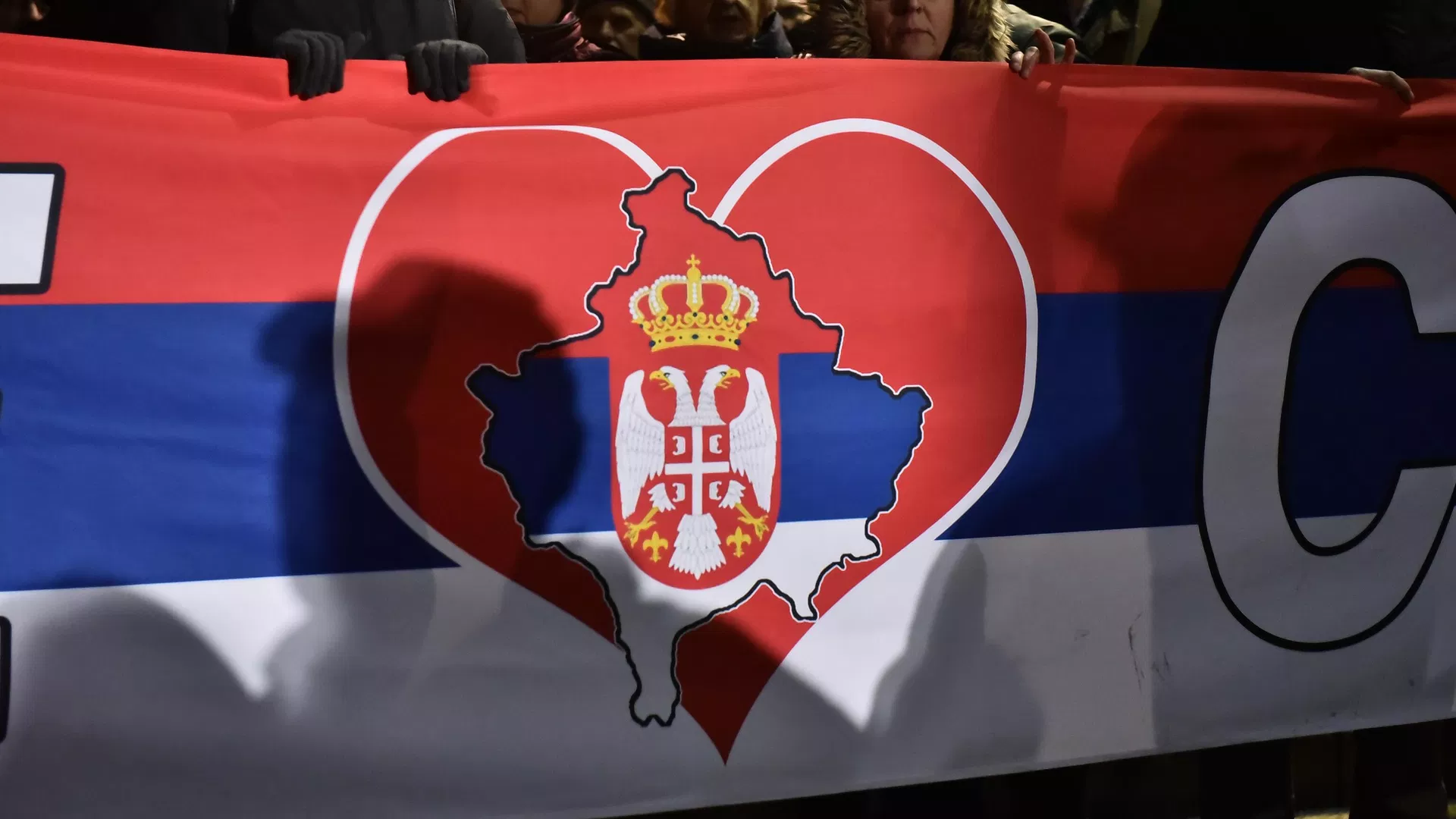ДНП предаје иницијативу, траже декларацију о поништавању признања тзв. Косова у Никшићу