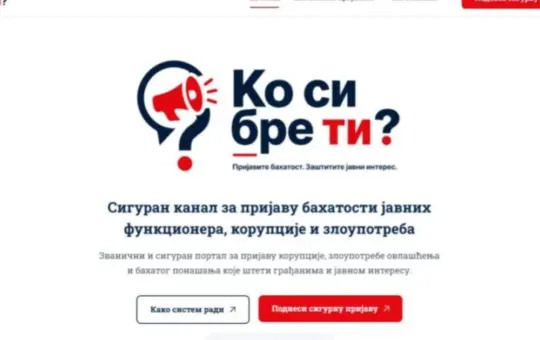 Вучић: Велики покушаји рушења портала „Ко си, бре, ти“, за 24 сата 5,7 милиона кликова
