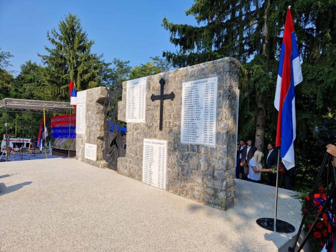 Дан сећања на децу убијену током геноцида над Србима, Јеврејима и Ромима у НДХ