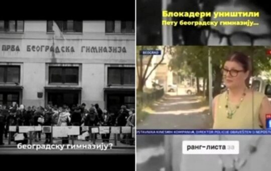 Фото: Принтскрин