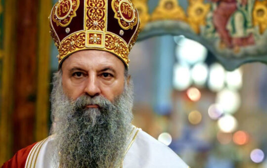 Верници из целог света и државни званичници честитали 65. рођендан патријарху Порфирију