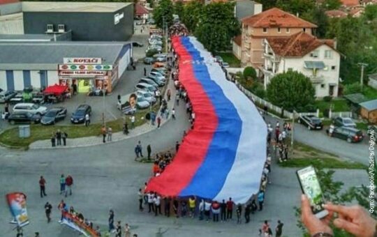 Беране тробојка