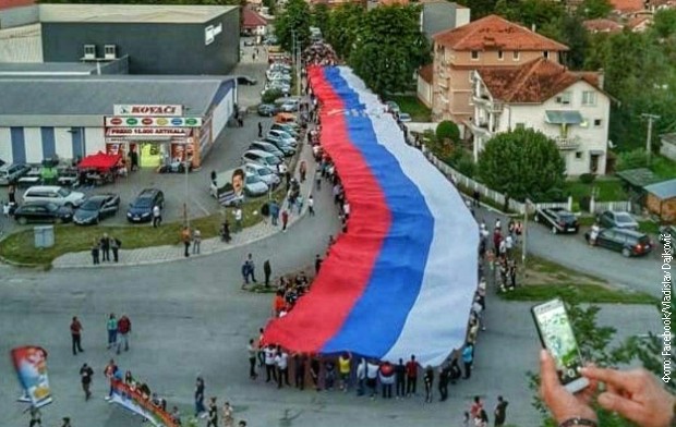 Беране тробојка