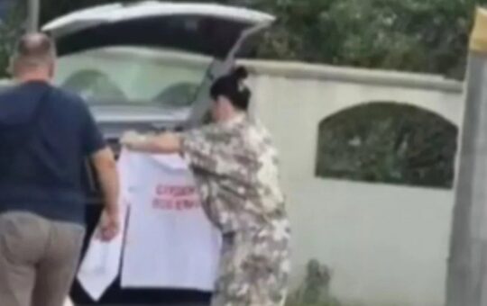 блокадери загреб