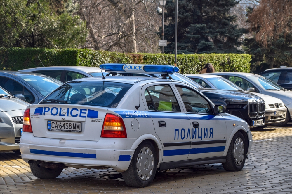 бугарска полиција