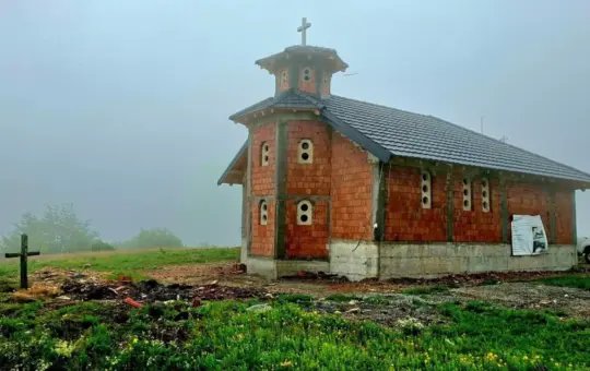 чемерно