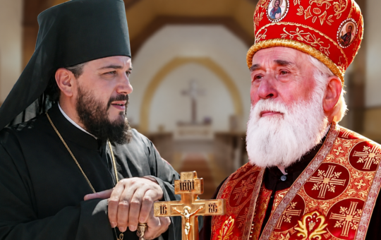 Нови циркус у НВО сектору, министарство правде одбило захтев НВО ЦПЦ, Бојовић не може бити уписан као „митрополит“