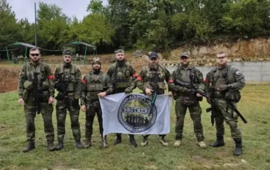 Ерсоф клубови ФБИХ