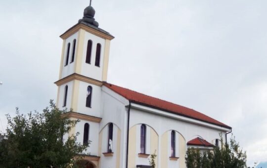 Храм Бугојно