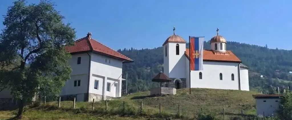 Храм Пријепоље