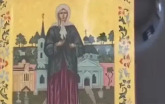 Икона Свете Ксеније