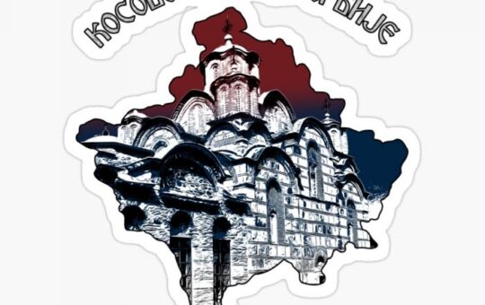 Kosovo-je-srce-Srbije