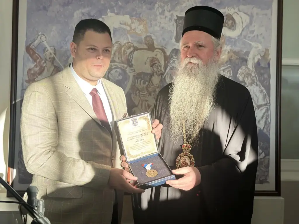 Ковачевић Јоаникије