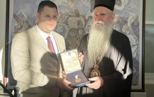 Ковачевић Јоаникије