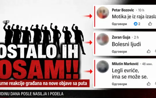 ПОЛИТИКА КОЈА ЈЕ ОСТАВИЛА ПОДЕЛЕ, РАЧУНЕ И ПРАЗНЕ УЛИЦЕ: За годишњицу блокада окупило их се само осморо!