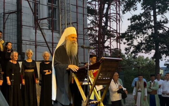 Порфирије Никшић