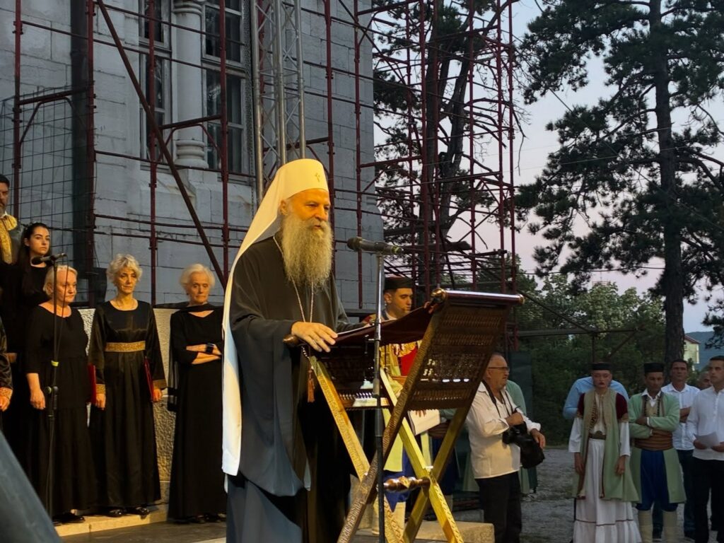 Порфирије Никшић