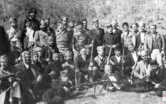 Рогатица четници