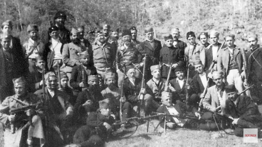 Рогатица четници