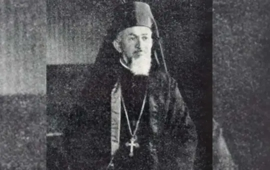 Сава Трлајић