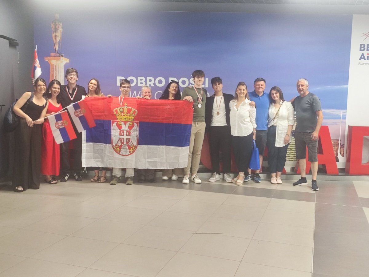Срби медаље