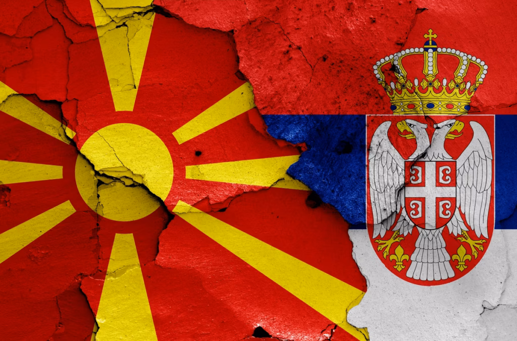 Србија Северна Македонија