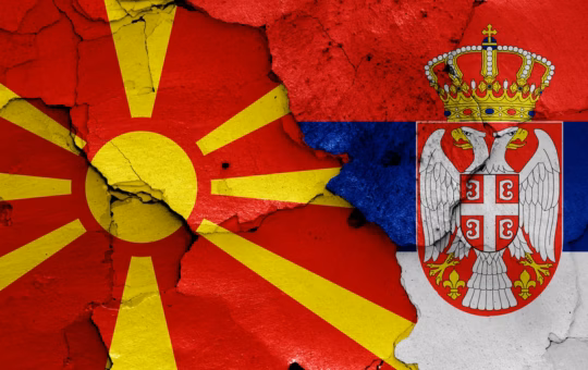 Србија Северна Македонија