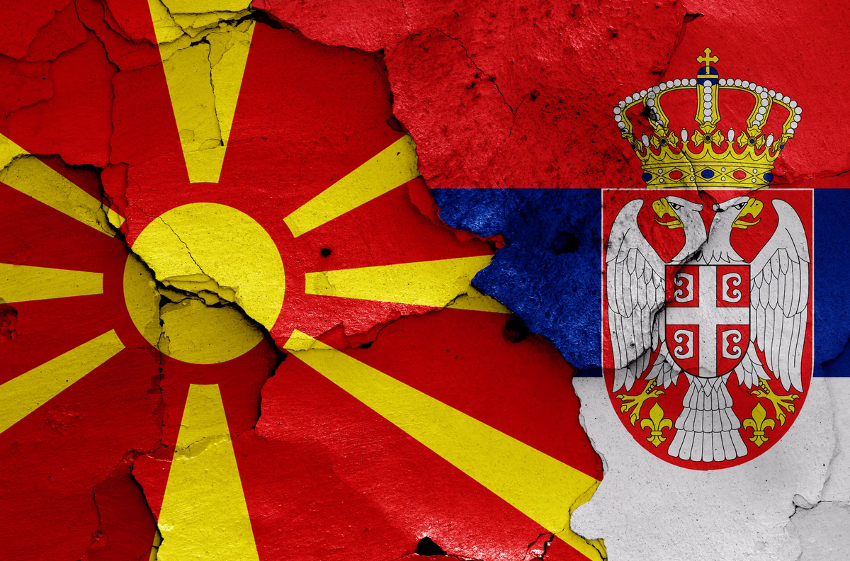 Србија Северна Македонија