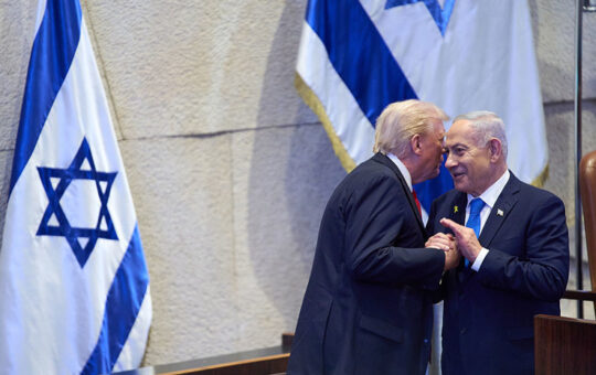 Трамп Нетанјаху