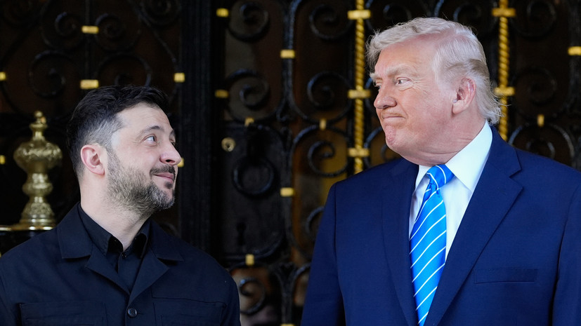 трамп зеленски разговор