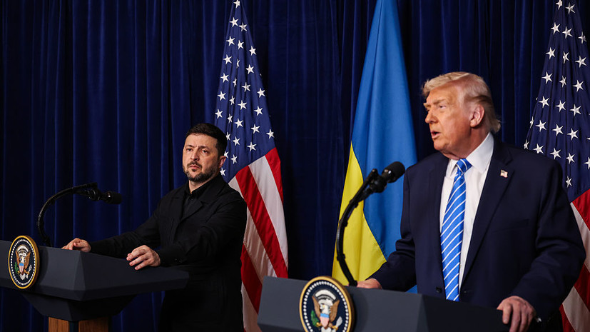 Трамп Зеленски