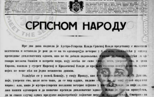 На данашњи дан 1914. Аустроугарска упутила ултиматум Србији, догађај који ће свет увести у Први светски рат