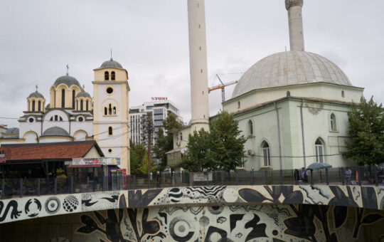 Урошевац