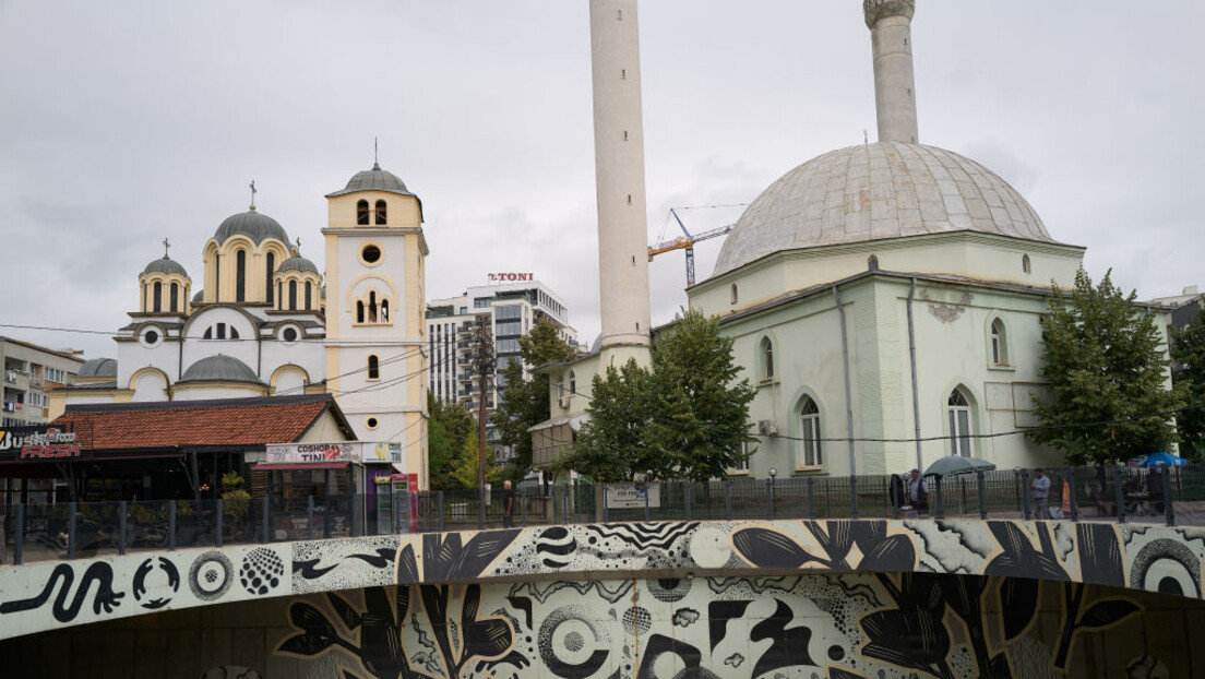 Урошевац