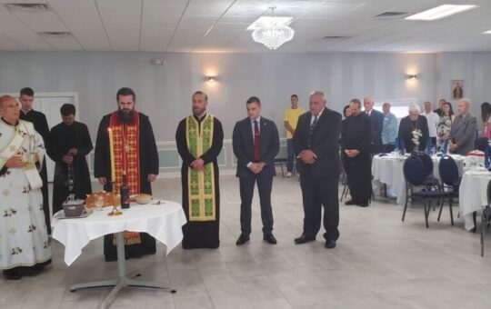 Видовданска академија
