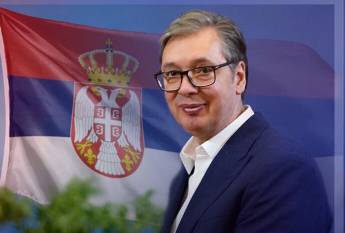 VUCIC