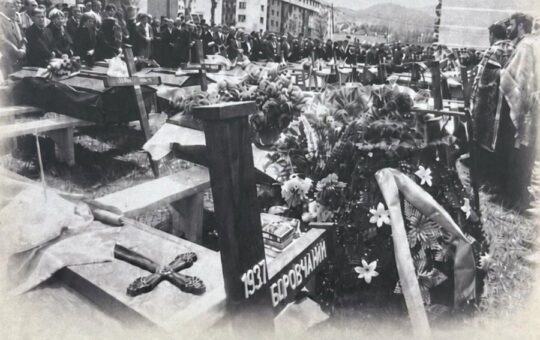 Жепа јуни 1992