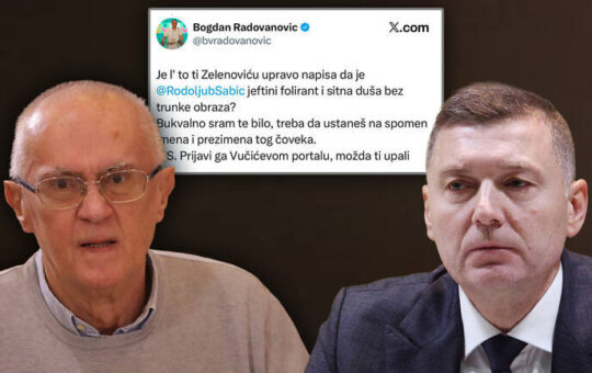 злф зеленовић