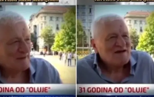 Фото: Принтскрин