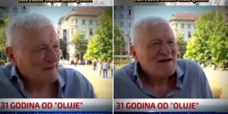Фото: Принтскрин