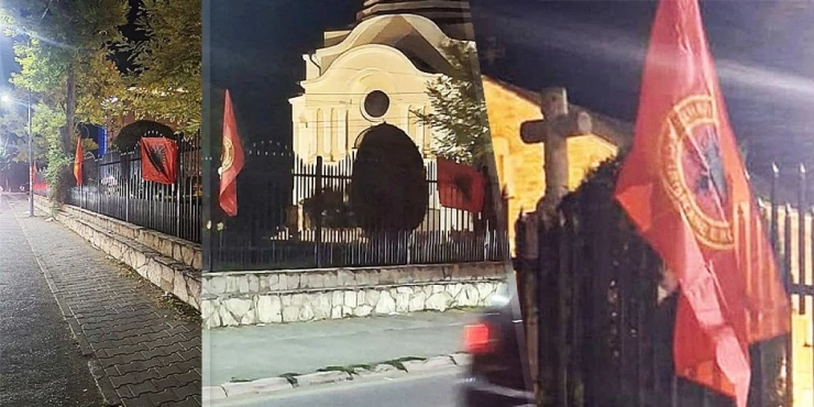НОВА ПРОВОКАЦИЈА У ЛИПЉАНУ: Заставе Албаније и тзв. ОВК окачене на ограду српских светиња