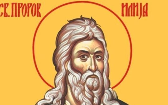 Данас је Илиндан: Зашто се Свети Илија назива Громовником и које обичаје Срби поштују