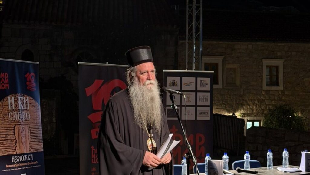 Митрополит Јоаникије: Колико год смо чували ћирилицу, она је, јуначна као Срби, више чувала нас