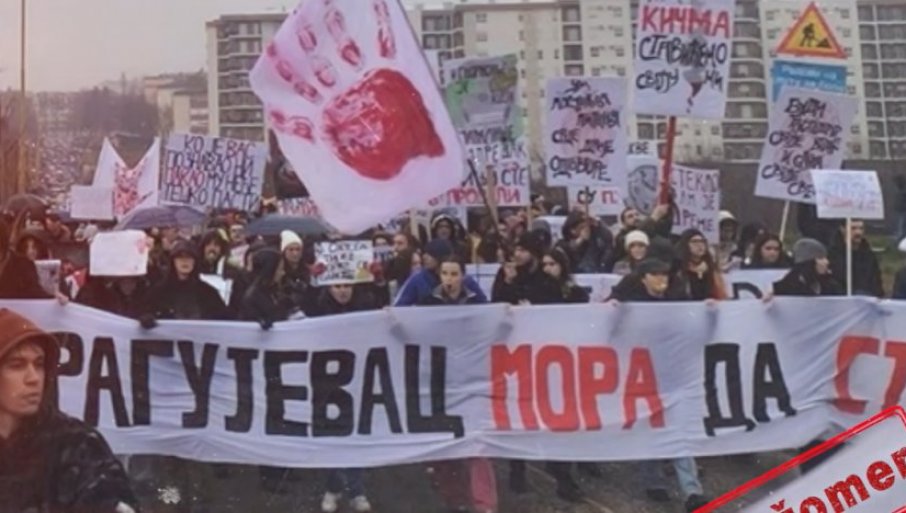 Фото: Принтскрин