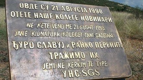 КАНЦЕЛАРИЈА ЗА КИМ: Захтевамо да се пронађу и казне одговорни за отмицу новинара