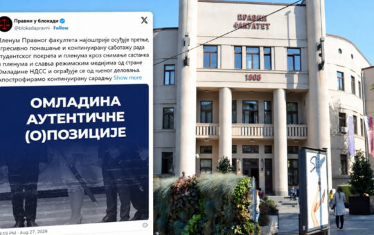 фото: принтскрин