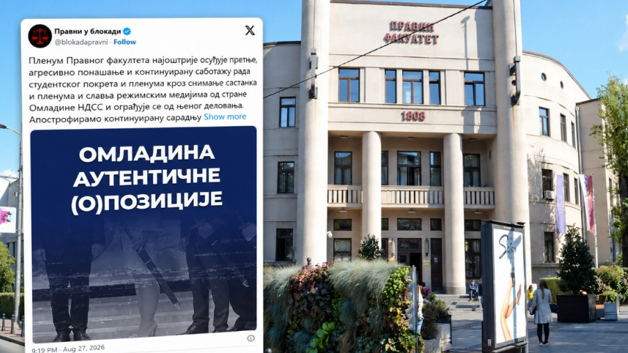 фото: принтскрин